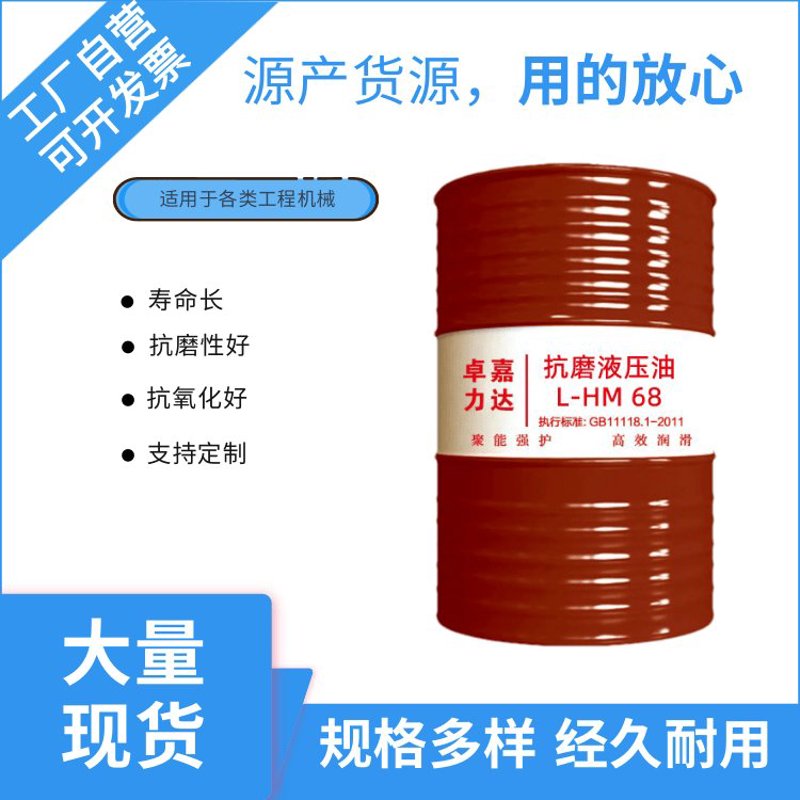 未来趋势:大连华特如何在汽车零部件市场中脱颖而出?